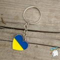 Брелок на ключі Серце України. Колір срібло